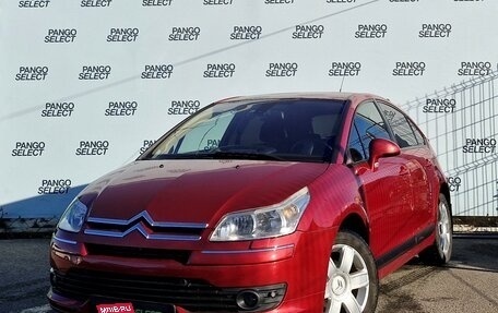 Citroen C4 II рестайлинг, 2008 год, 450 999 рублей, 1 фотография