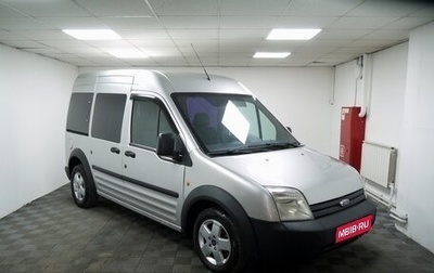 Ford Tourneo Connect I, 2007 год, 599 000 рублей, 1 фотография