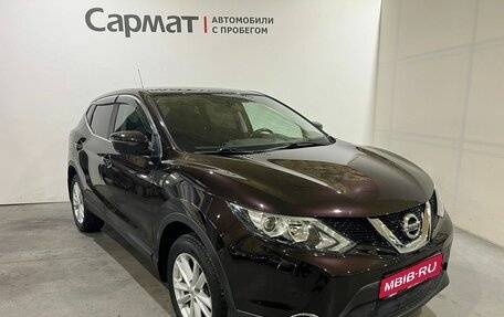 Nissan Qashqai, 2014 год, 1 650 000 рублей, 1 фотография