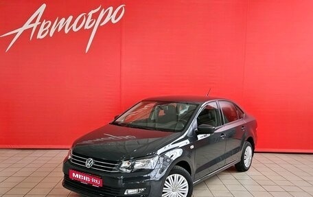 Volkswagen Polo VI (EU Market), 2017 год, 1 385 000 рублей, 1 фотография