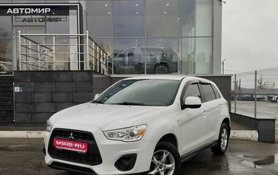 Mitsubishi ASX I рестайлинг, 2014 год, 1 500 000 рублей, 1 фотография