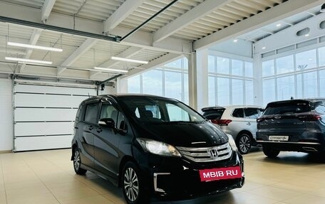 Honda Freed I, 2012 год, 1 429 000 рублей, 8 фотография