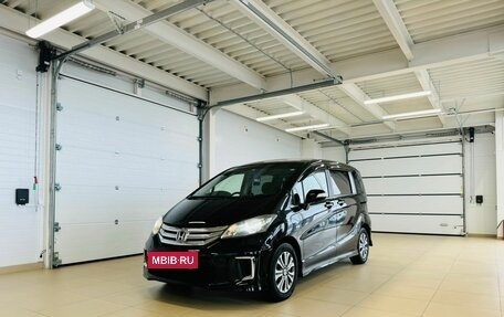 Honda Freed I, 2012 год, 1 429 000 рублей, 2 фотография