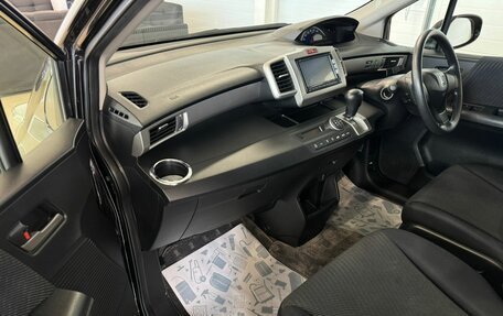 Honda Freed I, 2012 год, 1 429 000 рублей, 12 фотография