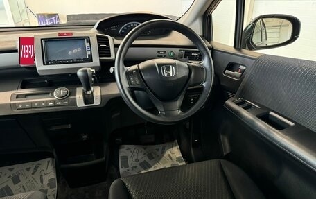 Honda Freed I, 2012 год, 1 429 000 рублей, 15 фотография