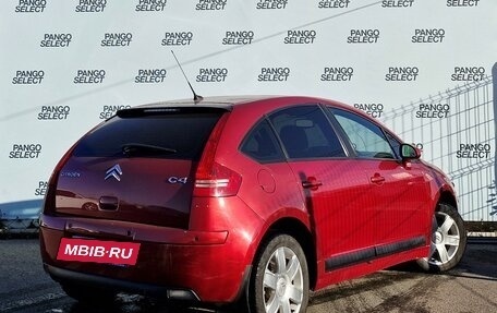 Citroen C4 II рестайлинг, 2008 год, 450 999 рублей, 3 фотография