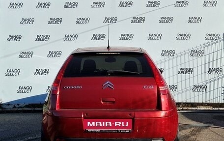 Citroen C4 II рестайлинг, 2008 год, 450 999 рублей, 4 фотография