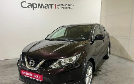 Nissan Qashqai, 2014 год, 1 650 000 рублей, 3 фотография