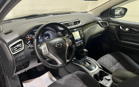 Nissan Qashqai, 2014 год, 1 650 000 рублей, 10 фотография