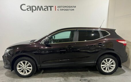 Nissan Qashqai, 2014 год, 1 650 000 рублей, 4 фотография