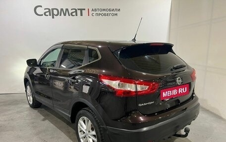 Nissan Qashqai, 2014 год, 1 650 000 рублей, 5 фотография