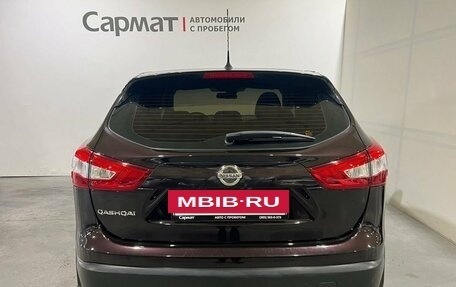 Nissan Qashqai, 2014 год, 1 650 000 рублей, 6 фотография