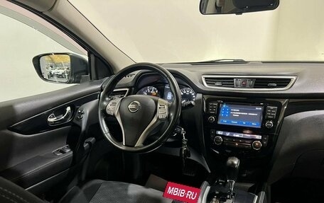 Nissan Qashqai, 2014 год, 1 650 000 рублей, 11 фотография