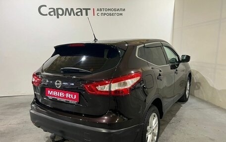 Nissan Qashqai, 2014 год, 1 650 000 рублей, 7 фотография