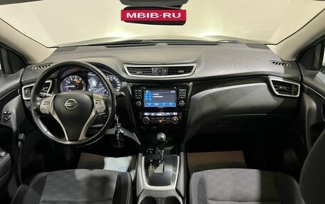 Nissan Qashqai, 2014 год, 1 650 000 рублей, 12 фотография