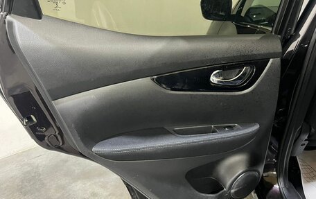 Nissan Qashqai, 2014 год, 1 650 000 рублей, 30 фотография