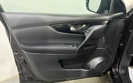 Nissan Qashqai, 2014 год, 1 650 000 рублей, 28 фотография