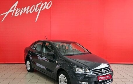 Volkswagen Polo VI (EU Market), 2017 год, 1 385 000 рублей, 7 фотография