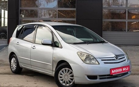 Toyota Corolla Spacio II, 2004 год, 700 000 рублей, 7 фотография