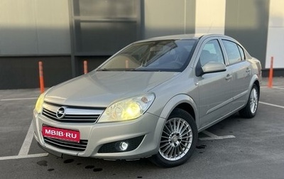 Opel Astra H, 2008 год, 450 000 рублей, 1 фотография