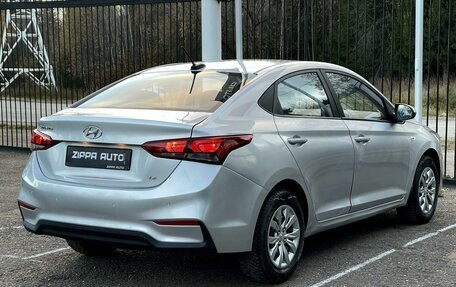 Hyundai Solaris II рестайлинг, 2019 год, 1 529 000 рублей, 4 фотография