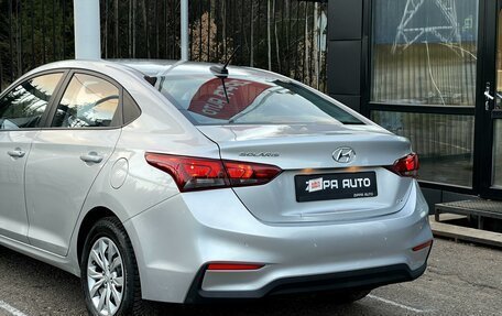 Hyundai Solaris II рестайлинг, 2019 год, 1 529 000 рублей, 7 фотография