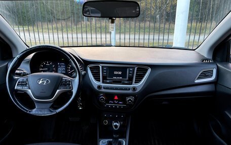 Hyundai Solaris II рестайлинг, 2019 год, 1 529 000 рублей, 10 фотография