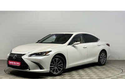 Lexus ES VII, 2022 год, 4 032 696 рублей, 1 фотография