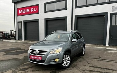 Volkswagen Tiguan I, 2009 год, 1 399 999 рублей, 1 фотография