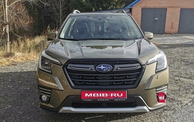 Subaru Forester, 2021 год, 4 700 000 рублей, 1 фотография