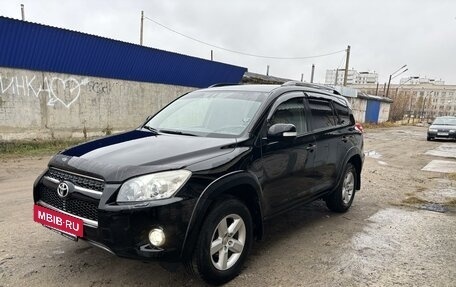 Toyota RAV4, 2010 год, 1 650 000 рублей, 2 фотография