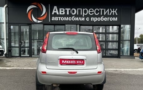 Nissan Note II рестайлинг, 2013 год, 739 000 рублей, 6 фотография