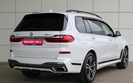 BMW X7, 2021 год, 11 490 000 рублей, 2 фотография