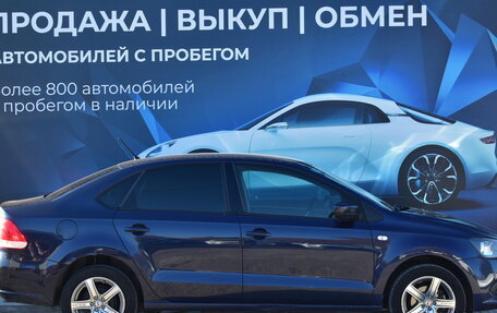 Volkswagen Polo VI (EU Market), 2014 год, 755 000 рублей, 2 фотография