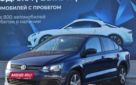 Volkswagen Polo VI (EU Market), 2014 год, 755 000 рублей, 7 фотография