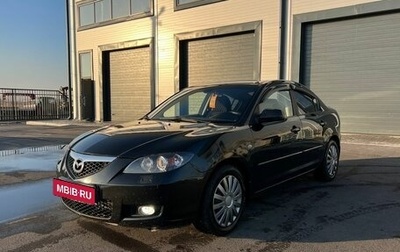 Mazda 3, 2006 год, 599 999 рублей, 1 фотография