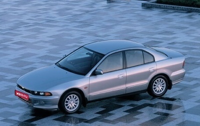 Mitsubishi Galant VIII, 1997 год, 150 000 рублей, 1 фотография