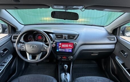 KIA Rio III рестайлинг, 2013 год, 1 327 000 рублей, 36 фотография