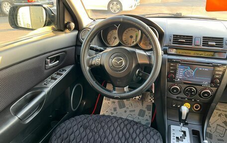 Mazda 3, 2006 год, 599 999 рублей, 13 фотография