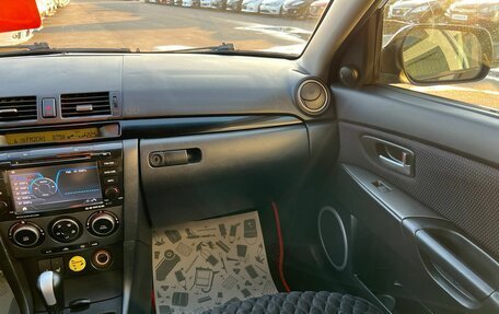 Mazda 3, 2006 год, 599 999 рублей, 14 фотография