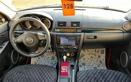 Mazda 3, 2006 год, 599 999 рублей, 15 фотография