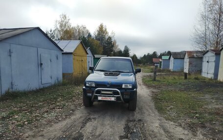 Nissan Terrano II рестайлинг, 1993 год, 270 000 рублей, 3 фотография