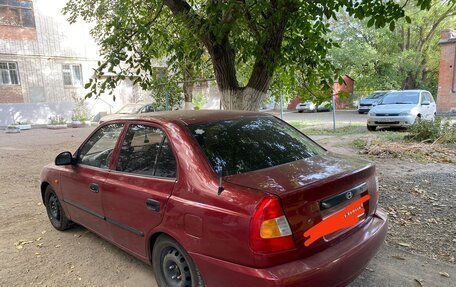 Hyundai Accent II, 2004 год, 398 000 рублей, 11 фотография