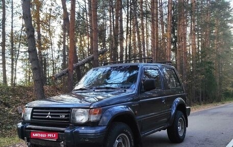 Mitsubishi Pajero III рестайлинг, 1992 год, 360 000 рублей, 1 фотография