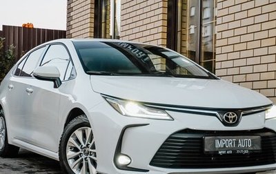 Toyota Corolla, 2023 год, 2 549 900 рублей, 1 фотография