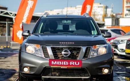 Nissan Terrano III, 2015 год, 1 230 000 рублей, 3 фотография