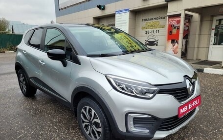 Renault Kaptur I рестайлинг, 2016 год, 1 660 000 рублей, 1 фотография