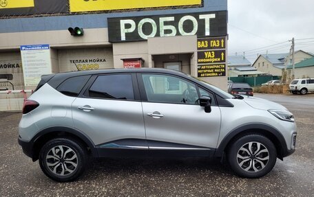 Renault Kaptur I рестайлинг, 2016 год, 1 660 000 рублей, 7 фотография