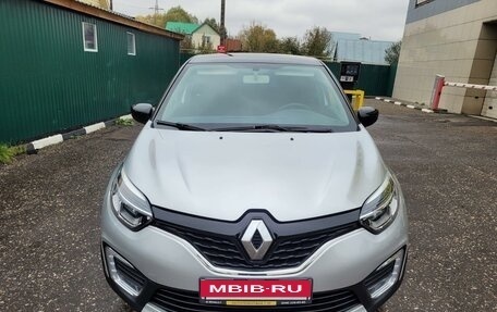 Renault Kaptur I рестайлинг, 2016 год, 1 660 000 рублей, 8 фотография