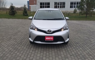 Toyota Vitz, 2016 год, 1 100 000 рублей, 1 фотография